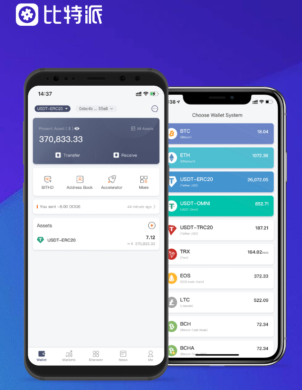 qash