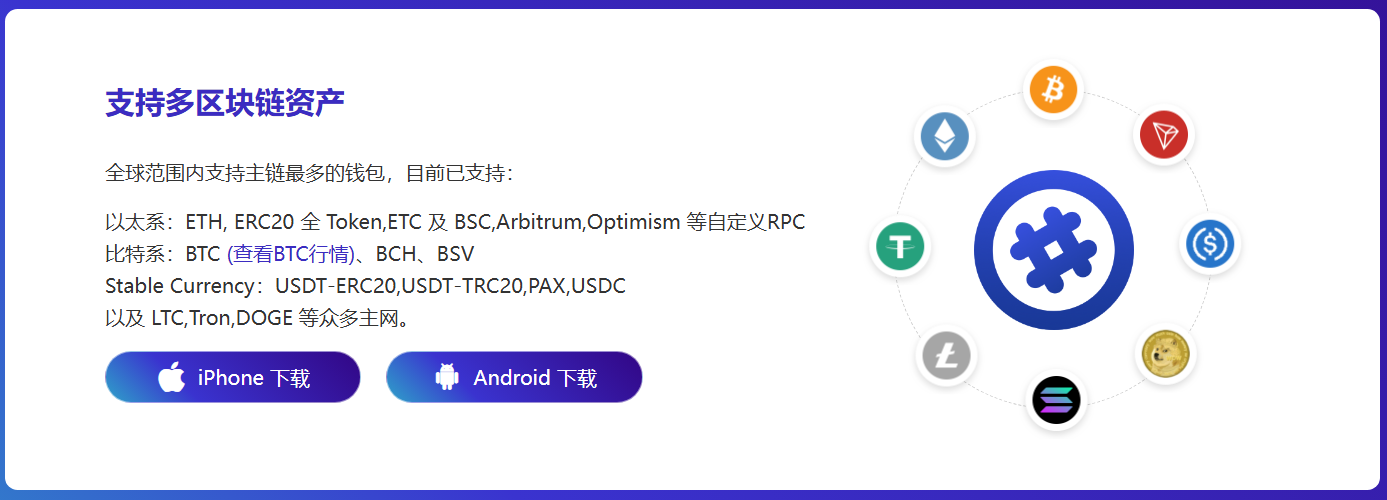 做到